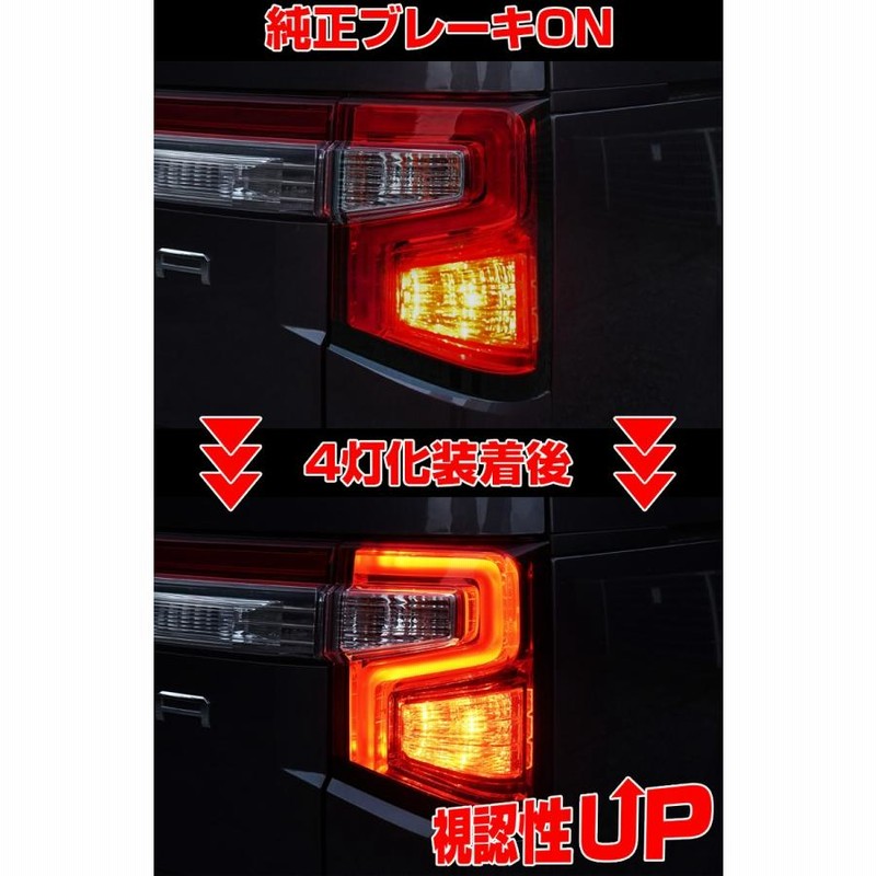 三菱 デリカ D5 テールランプ 右 CV1W コンビネーションランプR 三菱 デリカ D5 テールランプ 右 CV1W コンビネーションランプR