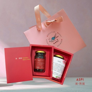 【ASPI 美·燕窩】緋紅純濃燕盞禮盒｜紅棗款 固形物210g