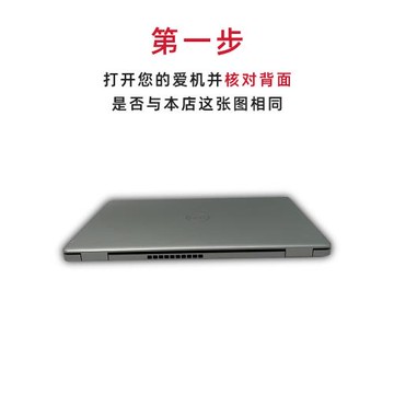 適用于DELL戴爾靈越3000筆記本電腦3501游戲本專用鍵盤膜15.6英寸全覆蓋防塵罩防水貼膜保護套超薄NP024