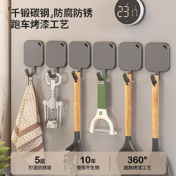 💎臺灣出貨🌈免運💎廚房磁吸掛鉤冰箱微波爐側面免打孔掛小工具置物架門後強力粘鉤子【可開票】