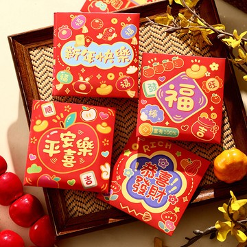 新年紅包 馬年 馬上有錢 2026 2026馬年新款紅包方形小號個性創意平安喜樂隨禮利是封通用