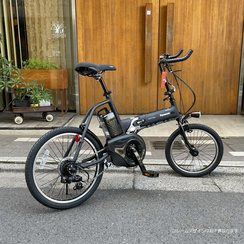 公式】オフタイム｜電動アシスト自転車｜Panasonic