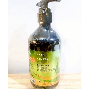 (10%蝦幣回饋/免運) 台酒生技 VINATA 酒粕植修護黝黑洗髮精 500ML 防止髮絲斷裂 活絡毛髮 洗髮精 強健