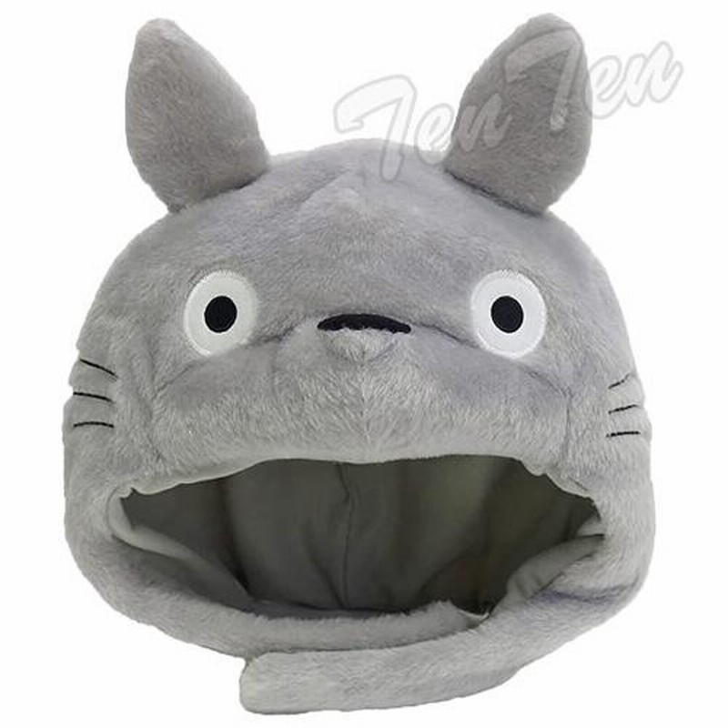 サンアロー 希少 となりのトトロ ネコバス ファンキャップ 被り物 帽子