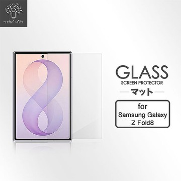 Metal-Slim Samsung Galaxy Z Fold 8 5G 封面副螢幕 裝殼專用 非滿版9H鋼化玻璃貼