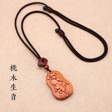 【免運】桃木雕刻十二生肖項鏈男女兒童百搭民族風毛衣鍊本命年生肖配飾品