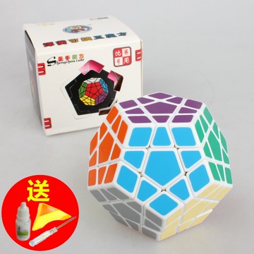 包郵圣手五魔方黑色12面體十二面體3階5魔方順滑速擰競速比賽專用