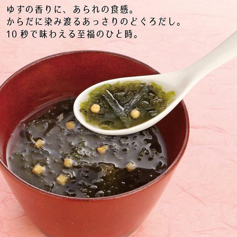 のどぐろだし仕立ての焼のりスープ (5)