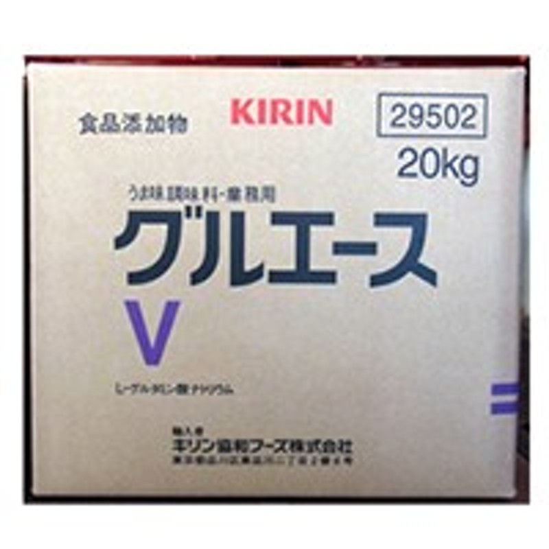 20KG　LINEショッピング　常温　3セット　三菱商事ﾗｲﾌｻｲｴﾝｽ】　グルエースV