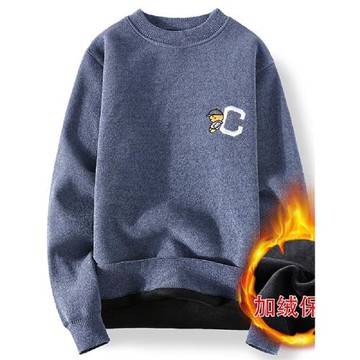 秋冬季保暖上衣一體加絨加厚男士毛衣韓版潮流個性打底針織衫線衣