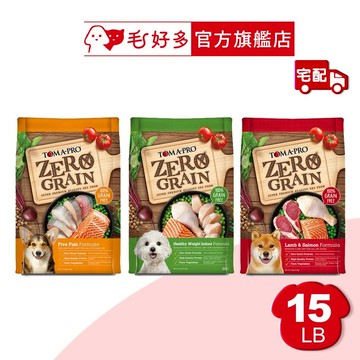 【優格】0%零穀系列-全齡犬/室內犬 15磅 (狗飼料)(狗乾糧)