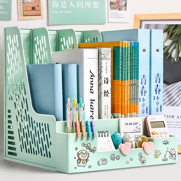 文件框桌面文件夾架辦公桌文件收納盒籃筐檔案架資料架書欄框書架子四聯格辦公室文具用品大全置物板整理分隔