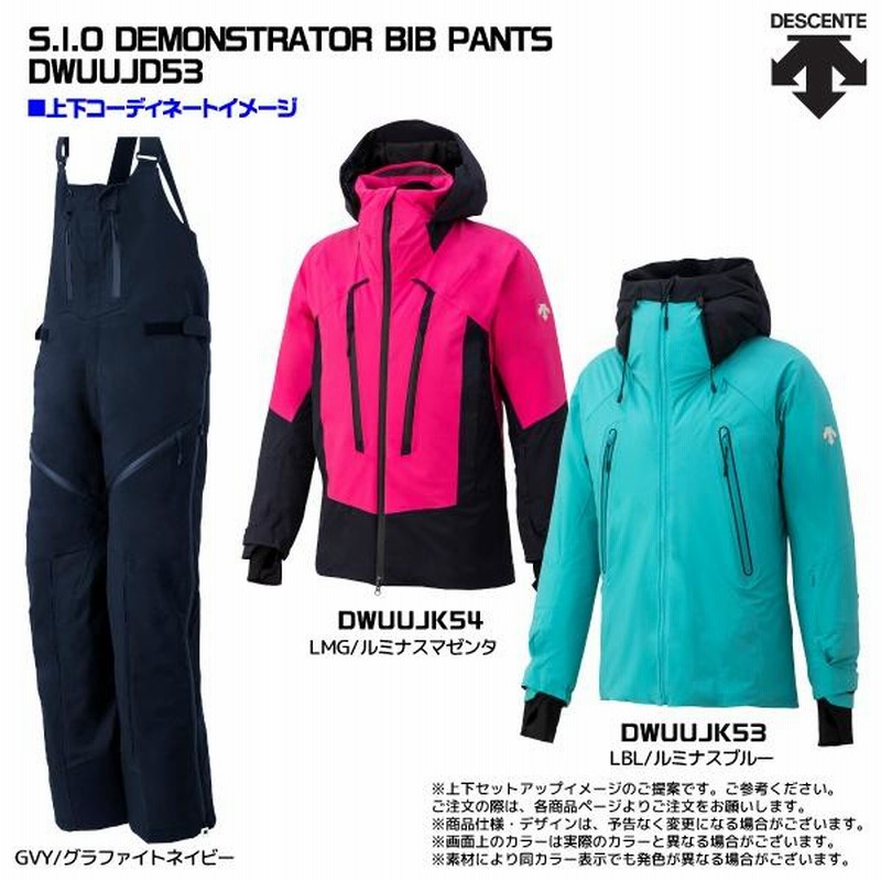 22-23 DESCENTE（デサント）【スキーパンツ/数量限定品】 S.I.O