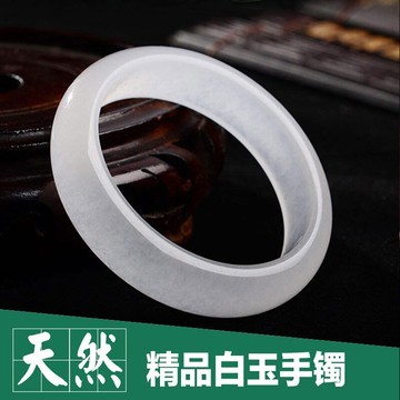 新疆昆侖冰種白玉手鐲女士手鐲 天然a貨玉石鐲子玉器玉石女款特價