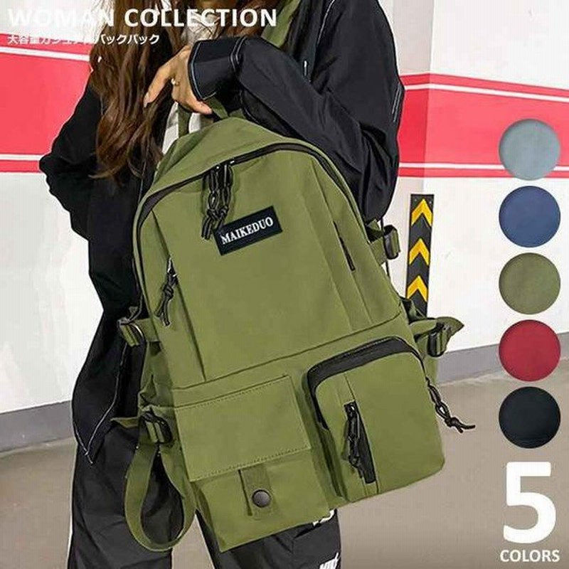 レディースリュックおしゃれ軽いナイロン大人ポケット多い春a4大容量軽量韓国ファッションバックパックリュックサックブルーグリーンレッド 通販 Lineポイント最大0 5 Get Lineショッピング