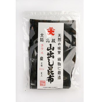 天然 羅臼昆布 (200g) 北海道産