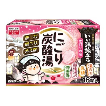 Hakugen Earth Good Bath Trip Cloudy Carbonated Bath Snow Light Inn 16 tablets