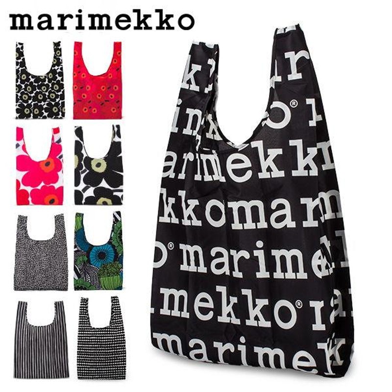 マリメッコ Marimekko エコバッグ スマートバッグ 041395 Textiles Bags SMARTBAG 買い物バッグ おしゃれ  かわいい 北欧 トートバッグ | LINEブランドカタログ