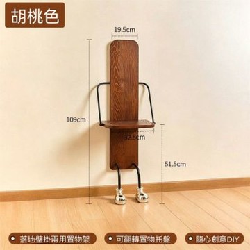 【匠俱】折疊置物架 落地壁掛兩用 小戶型臥室床頭櫃 書架茶几收納（一秒折疊 高109cm 加粗碳鋼支架）