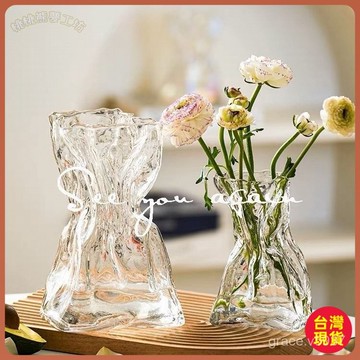 【高級感簡約創意】不規則花瓶 透明玻璃 客廳桌面插花 水養 ins裝飾擺件 擺飾 玻璃花瓶 花瓶 裝飾 魚缸造景 裝飾擺