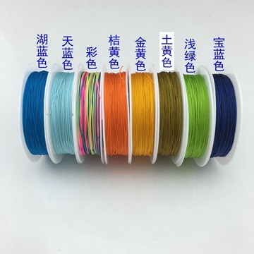 小卷玉線71號0.4mm10米串珠子編織戒指線吊墜紅繩珠寶線特細