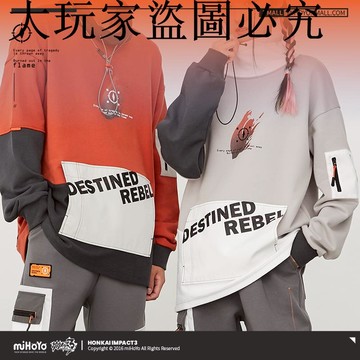 【米哈游/崩壞3】琪亞娜薪炎之律者主題衛衣 miHoYo