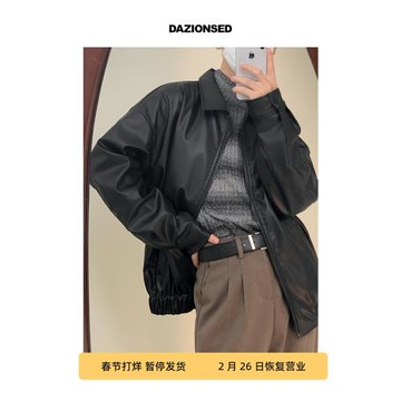 DAZO 秋季皮衣外套男士潮牌美式PU機車服夾克復古帥氣寬松休閑