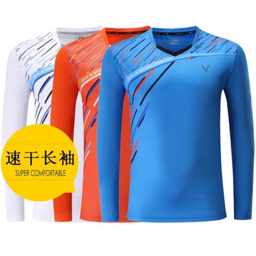 羽毛球服秋冬長袖上衣情侶V領男女排網乒乓球運動健身訓練服團購