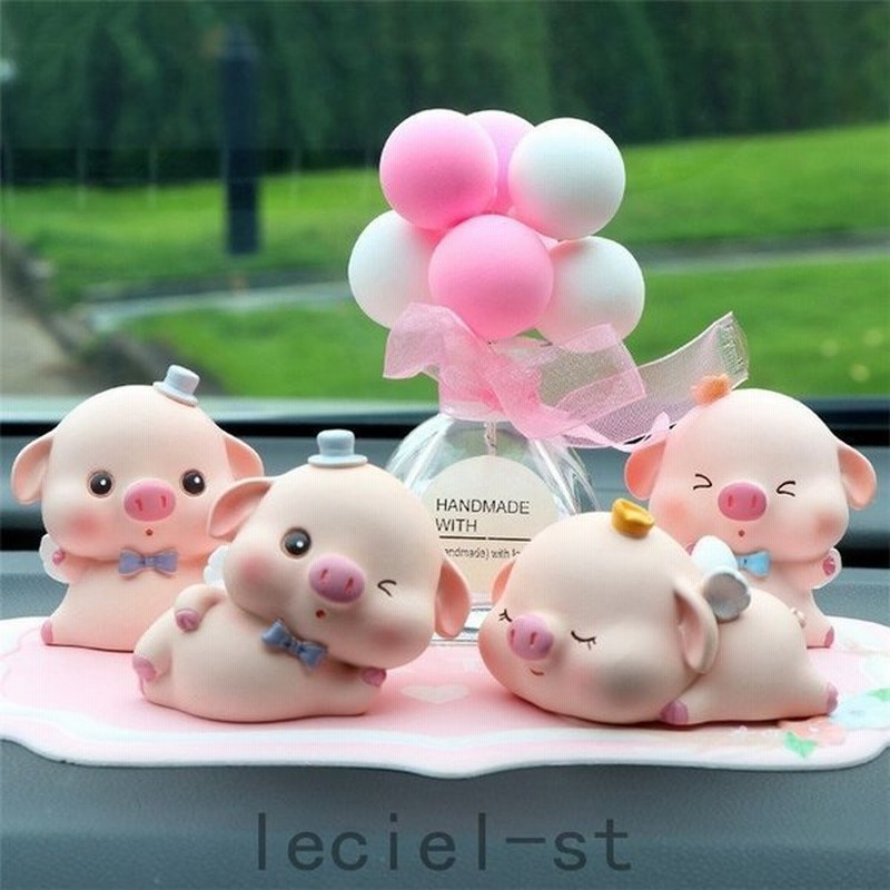 車飾り かわいい豚の置物 動物 オーナメント 自動車置物 かわいい 卓上置物 おしゃれ インテリア 飾り物 置き物 プレゼント 通販 Lineポイント最大0 5 Get Lineショッピング
