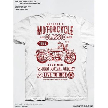 美式機車t恤男夏季純棉涂鴉復古半袖摩托印花阿美咔嘰短袖tee型男