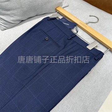 夏薄雅戈爾修身版西褲男士羊毛桑蠶絲長褲專柜正品YOTX215045FIY