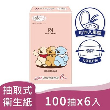 情人 ROBINMAY限定版抽取式衛生紙 100抽x6包/串