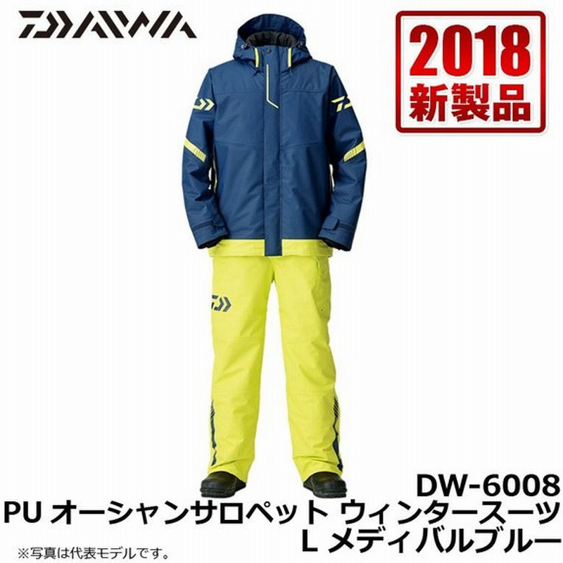 ダイワ Dw 6008 Puオーシャンサロペット ウィンタースーツ メディバルブルー L 釣り 防寒 上下 船釣り 通販 Lineポイント最大0 5 Get Lineショッピング