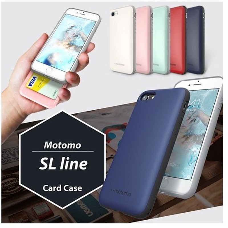 Iphone Se 第２世代 Iphone 8 Iphone 7 ケース Ino Slide Card Case 電波干渉防止シート付き スマホケース アイフォン カード入れ カード収納 背面 ネコポス 通販 Lineポイント最大0 5 Get Lineショッピング