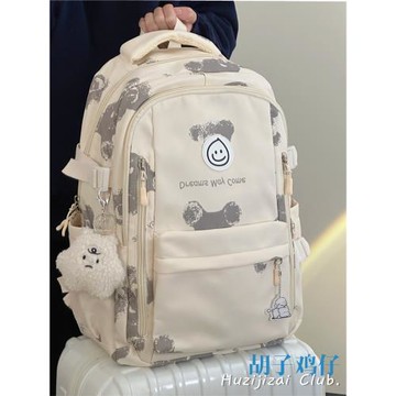 學生書包女日系高中生初中生大容量背包韓版ins復古簡約雙肩包男