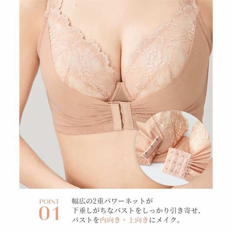 ❤︎wiskiiactive❤︎ほぼ未使用❤︎ ウェア 上下 ブラック S Wサポー進化版・高級SPANDEX使用】 ナイトブラ ブラジャー ノン