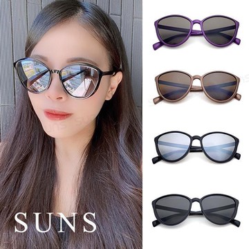 【SUNS】MIT時尚簡約太陽眼鏡 超輕量/男女適用 抗UV(605)