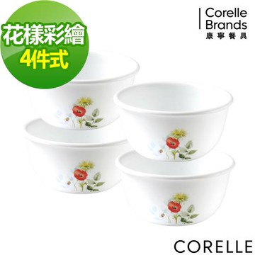 【美國康寧】CORELLE 花漾彩繪4件式325ml飯碗組-D02