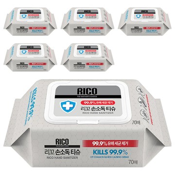 Rico 手部消毒濕紙巾 掀蓋式  70張  6包