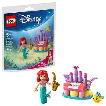 ||高雄 宅媽|樂高 積木|| LEGO“30720 Ariel & Flounder's"
