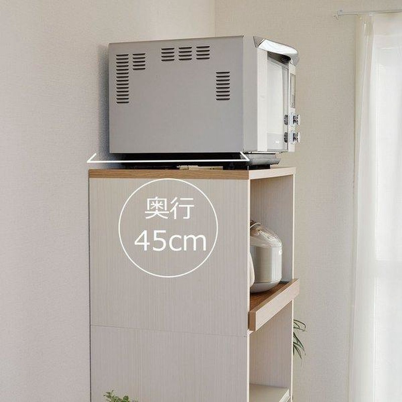 レンジ台 キッチン収納 ゴミ箱 収納 レンジボード 棚 ごみ箱上 ラック 木製 幅約60 日本製 KR-1360 | LINEブランドカタログ