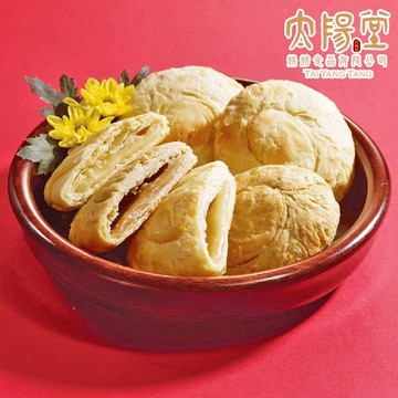 【太陽堂烘焙坊】綜合太陽餅禮盒_2026年節禮盒(奶素 12入/盒 附提袋)(台灣伴手禮/禮盒/送禮)