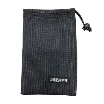 防火收納袋『黑色』313A001 戶外 露營 登山 健行 休閒 時尚 居家 通勤 防護 防火 收納袋