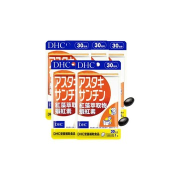 DHC 《DHC》紅藻萃取物蝦紅素(30日份/30粒) (五入組)