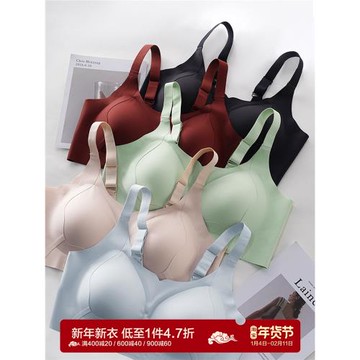 無痕裸感內衣240斤大碼胖mm聚攏無鋼圈收副乳軟支撐防下垂文胸罩