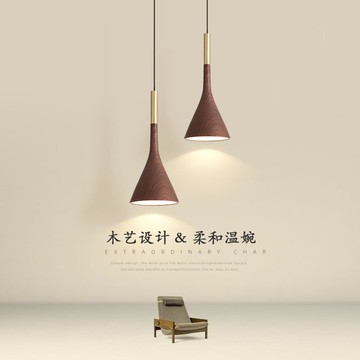 110v吊燈 燈具 床頭小吊燈主臥室現代簡約長線單頭餐廳燈具網紅電視背景墻床頭燈