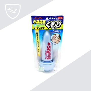 AION浴室玻璃用防霧劑 867-B