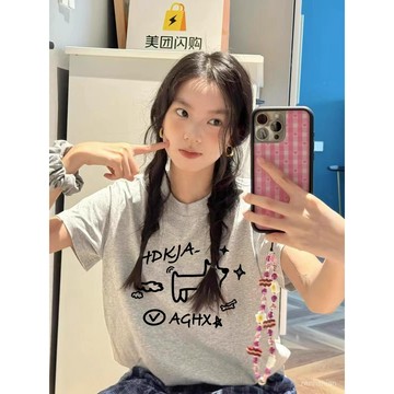 🎀100%純棉 M-6XL 大尺碼女裝 短袖上衣 印花t恤 短袖t桖 顯瘦遮肉 寬鬆上衣 韓流上衣 休閒上衣女