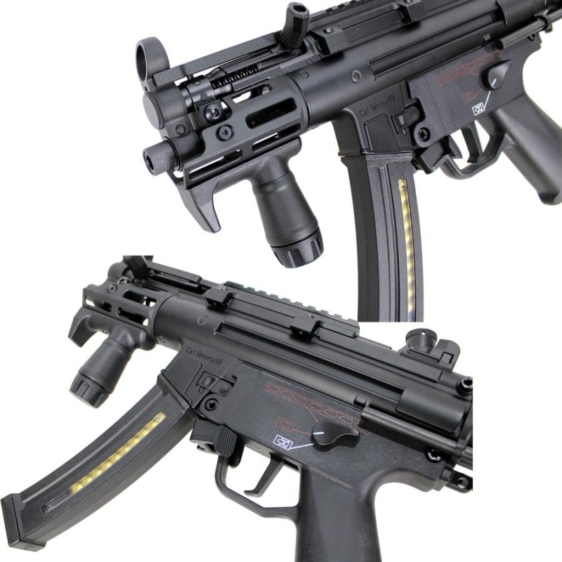 31110円(税込)！いい銃の日セール！】CYMA Enhanced MP5K PDWストック