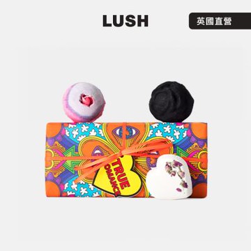 【LUSH 嵐舒】浪漫經典禮盒 泡澡禮盒(3款泡澡球/花香/玫瑰/茉莉花)